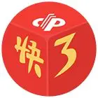 快三网数据走势分析｜精准掌握澳门快三网规律